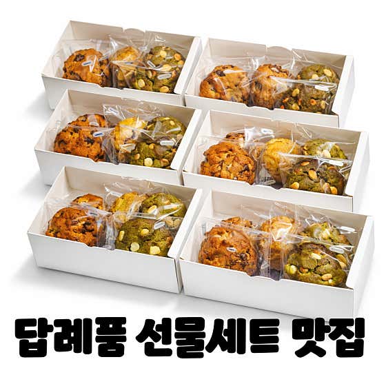 유레카 커피앤디저트 사진