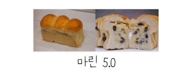 스프레드아산탕정점