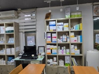 애터미산본조은센터 | 애터미 평촌조은센터