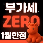 센스짐24작전점 연중무휴 헬스장&PT