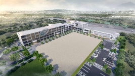 세종특별자치시교육청 교육문화원