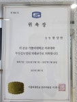 연세비뇨기과의원