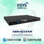 케이시스 대전지사