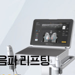 리멤버피부과의원 강서마곡점