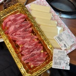 동인식육식당 남산점