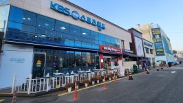 오마이데이즈 KBS스포츠월드점