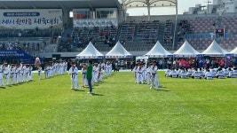 경희대월드태권도장