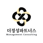 더정성파트너스