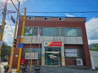 문경신기동우체국