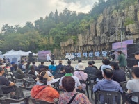 에스에프아이앤씨