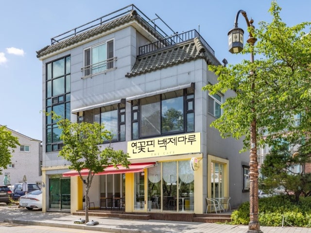 연꽃핀백제마루