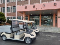 (주)라움이브이아이 | 에코이브이