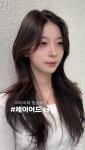 소프트헤어 안산고잔점