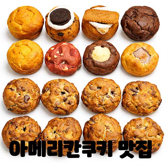 유레카 커피앤디저트 사진