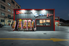 디케이워시 진주금산점