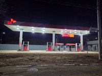 청복주유소