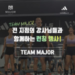 골든보이복싱GYM 율량동