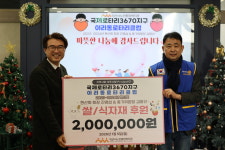 익산가구랜드.누다 | 가구대통령 익산점