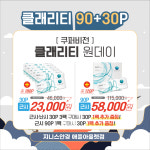 지니스 안경 사상애플아울렛점