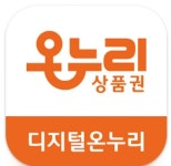아이스타안경원