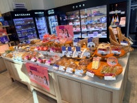 파리바게뜨 호평제일점