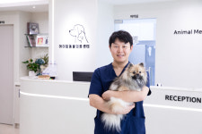아이맘동물의료센터