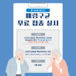 서명기내과의원