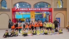 경신태권도 점프파이어 줄넘기클럽