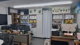 가평홍천땅N공인중개사사무소