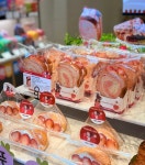 뚜레쥬르 익산장신휴먼시아점