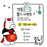 캣플헤븐 일산탄현점