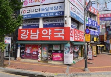 시그니아독일보청기 평택센터