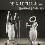 위례우주한의원
