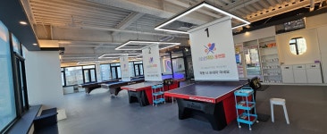 오늘도 탁구&포켓볼 수원영통점
