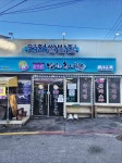 석천건강원 | 춘향골남원추어탕 연천전곡점