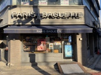 파리바게뜨 월계점