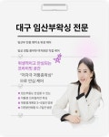 리본왁싱(rebornwaxing) | 리본왁싱 경산점
