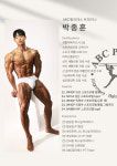 ABC필라테스&PT 선학점
