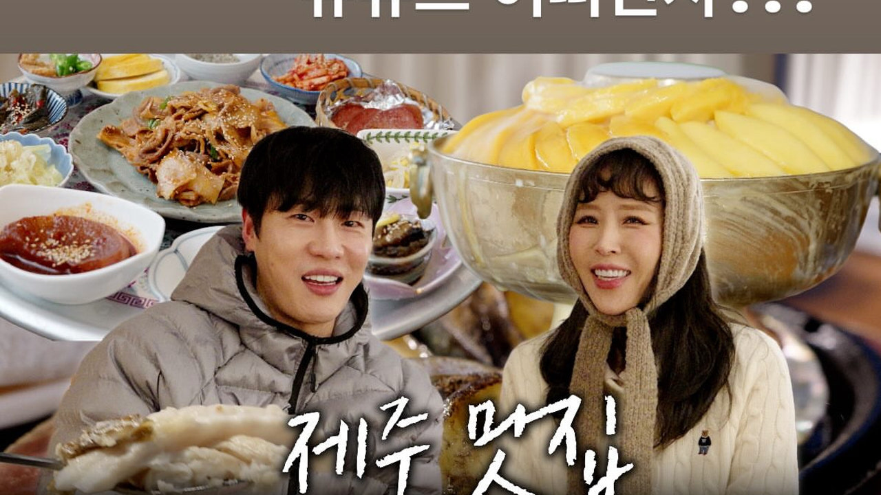 서홍돌담