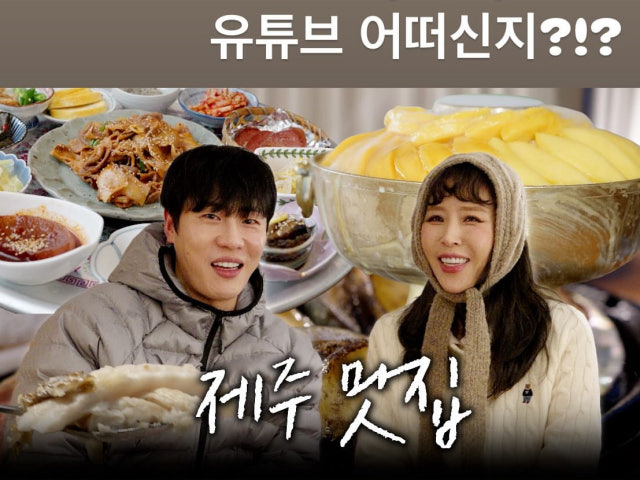 서홍돌담