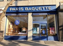 파리바게뜨 호평제일점