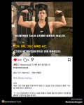 바디몽키짐 PT