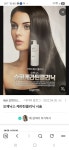 빨간코끼리헤어샵(양산점) | 빨간코끼리 양산점