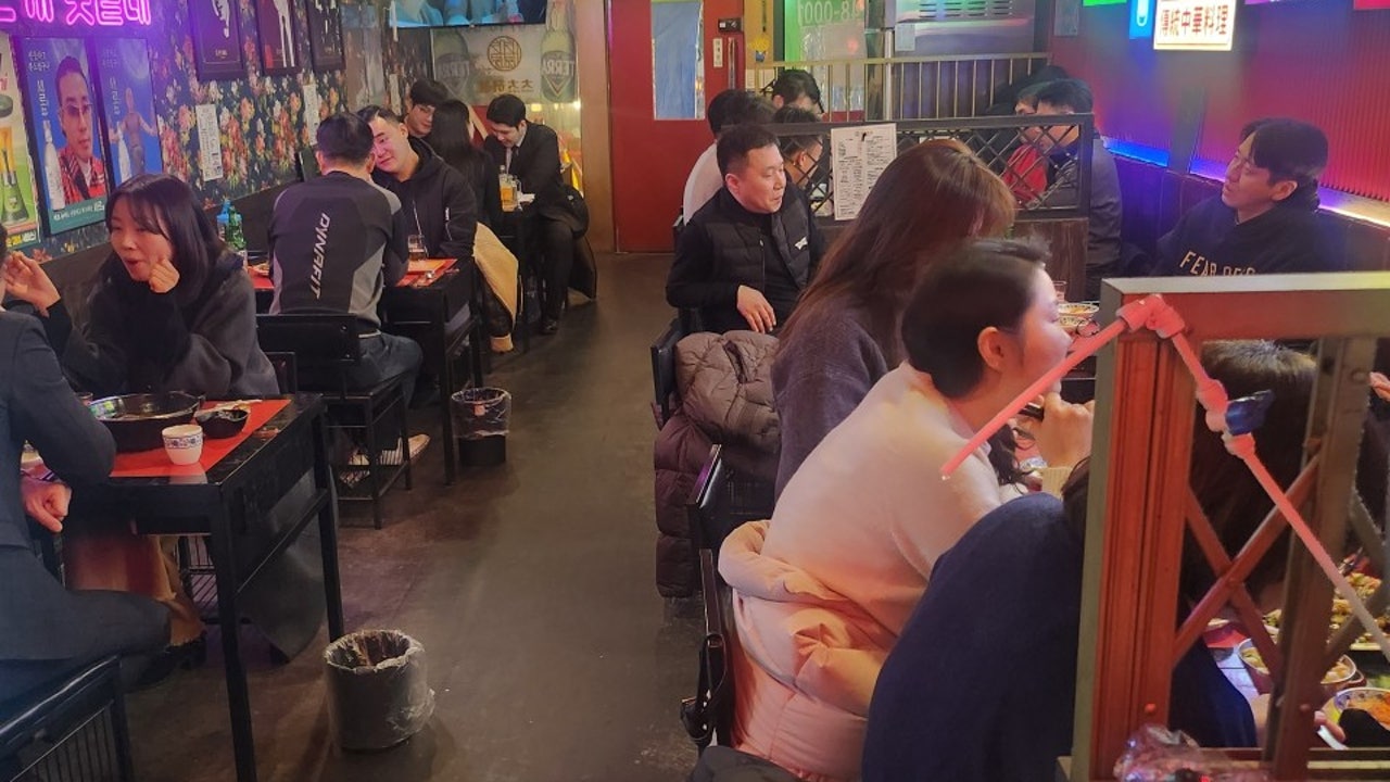 츠츠허허 파주야당점