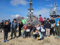 용인대남부태권도