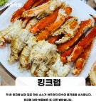 어촌식당