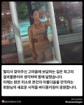 바디몽키짐 PT