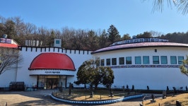 아프리카예술박물관