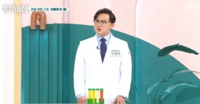 더만족병원