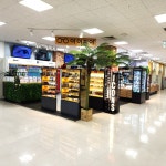 아이피아 홈플러스문산점